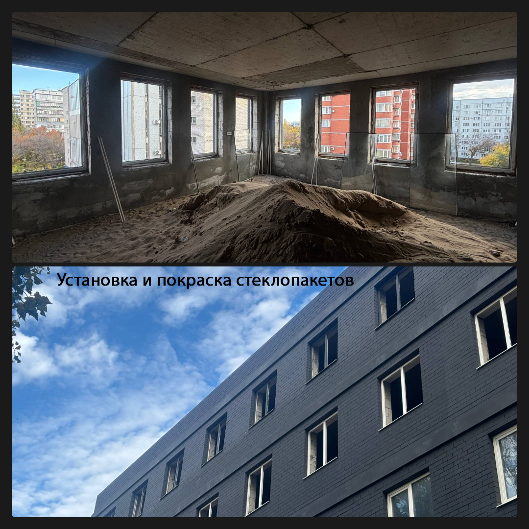 Октябрь 2026
